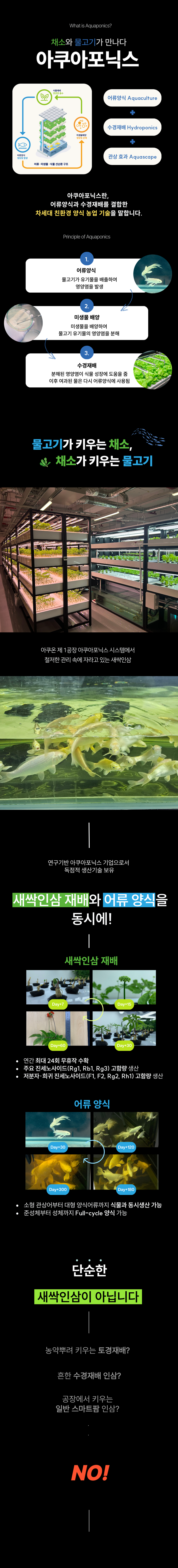 d8a88538bcea3d1286b6668b272293aa_1749777969_8018.png