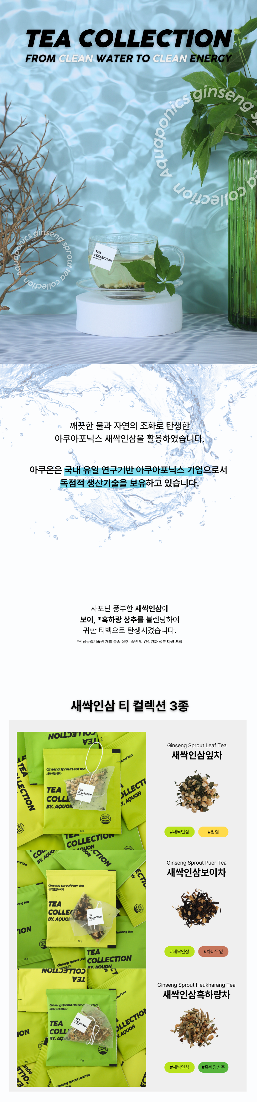 d8a88538bcea3d1286b6668b272293aa_1749778625_7079.png