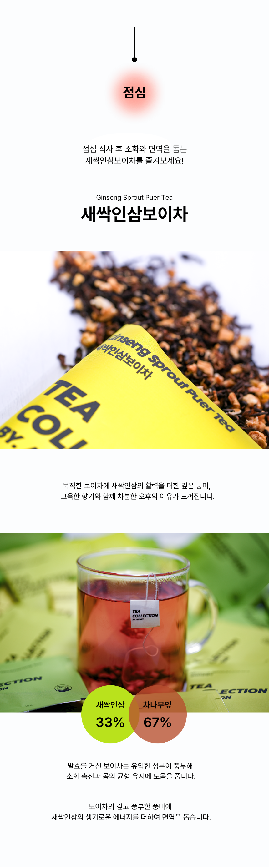 d8a88538bcea3d1286b6668b272293aa_1749778626_2798.png