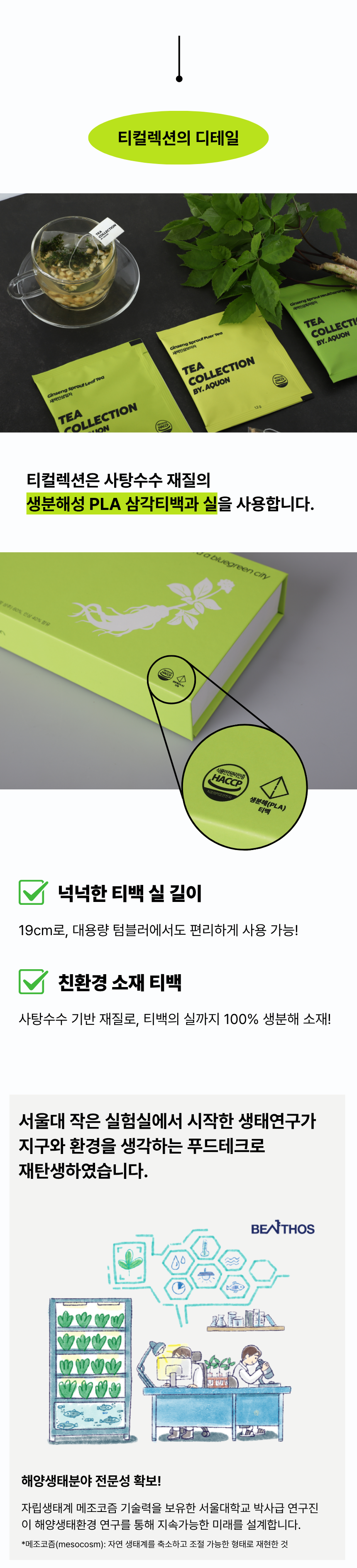 d8a88538bcea3d1286b6668b272293aa_1749778627_4146.png